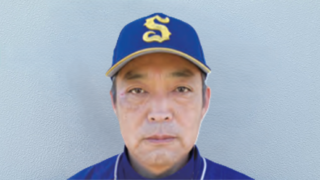 51【コーチ】酒寄 諭